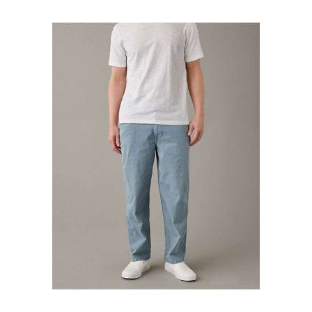 AE Flex Carpenter Pant