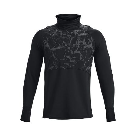 Men's UA OutRun The Cold Funnel, Under Armour